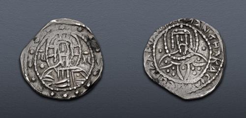 Lot 639 image