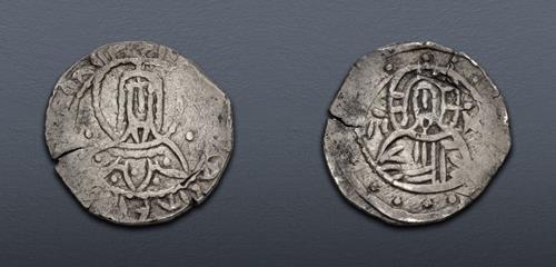 Lot 640 image