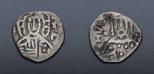 Lot 642 image