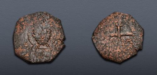 Lot 647 image