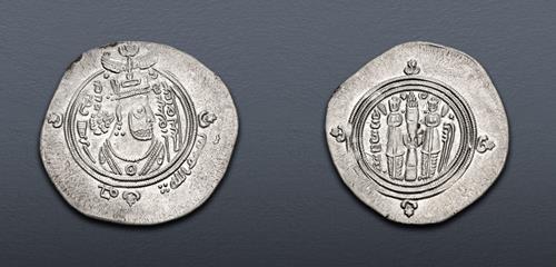Lot 654 image