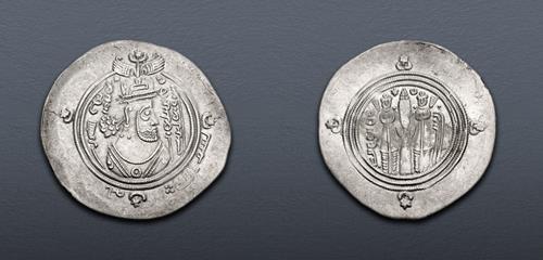 Lot 655 image