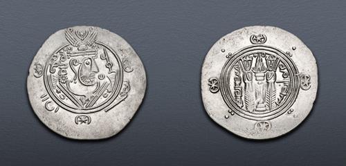 Lot 656 image