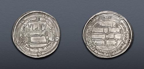 Lot 661 image