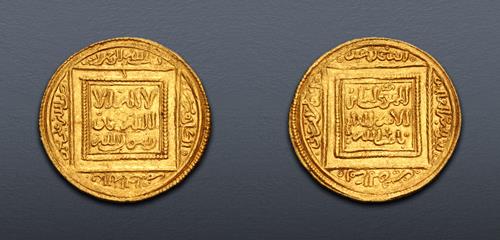 Lot 662 image