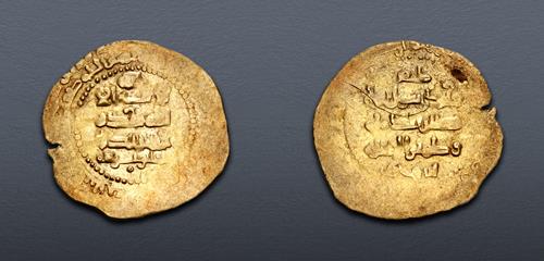 Lot 665 image