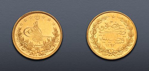 Lot 669 image