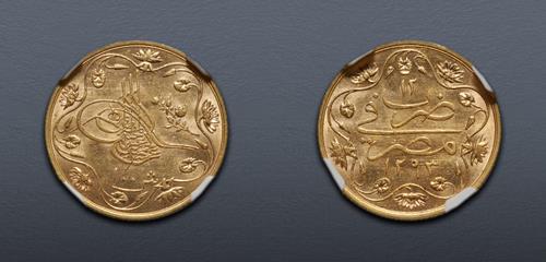 Lot 675 image