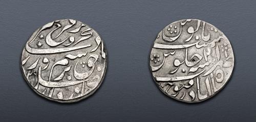 Lot 691 image