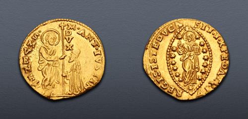 Lot 695 image