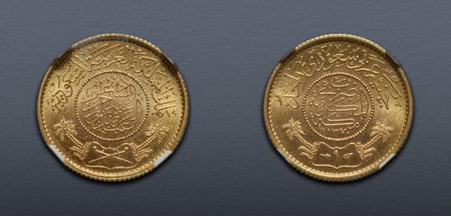 Lot 709 image