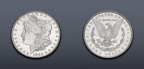 Lot 732 image
