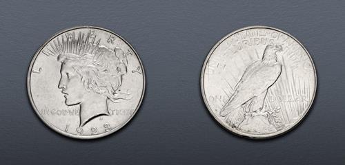Lot 753 image