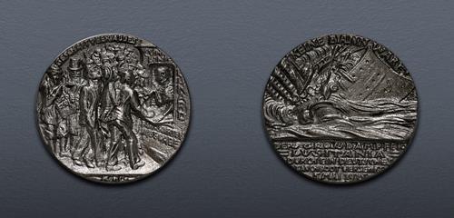 Lot 838 image