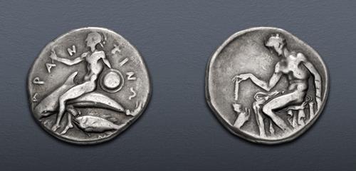 Lot 839 image