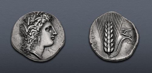 Lot 840 image