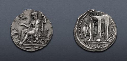 Lot 841 image