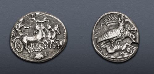 Lot 842 image