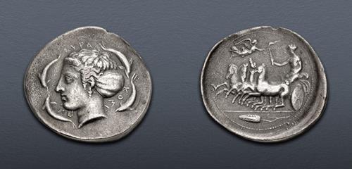 Lot 845 image