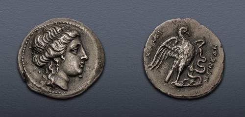 Lot 847 image