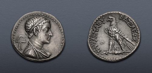 Lot 849 image