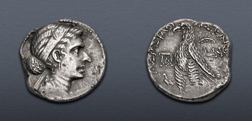 Lot 850 image