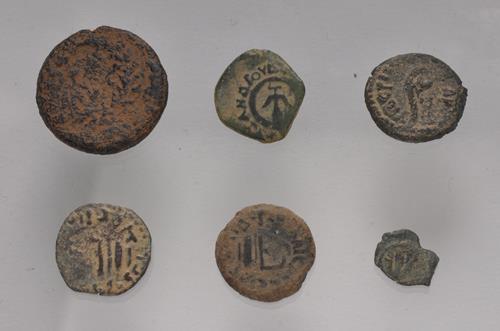 Lot 872 image