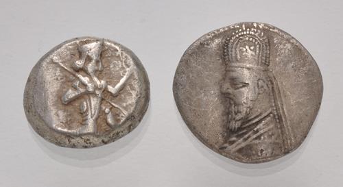 Lot 931 image