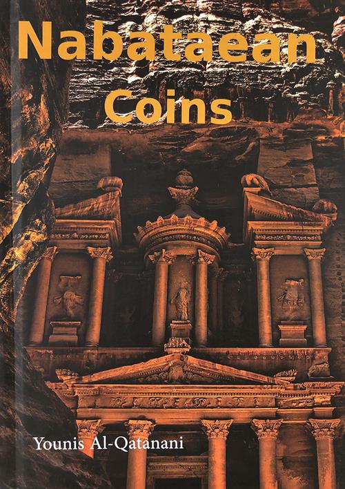 Lot 939 image