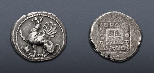 Lot 36 image