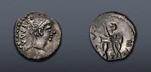 Lot 290 image