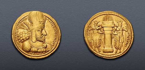 Lot 374 image