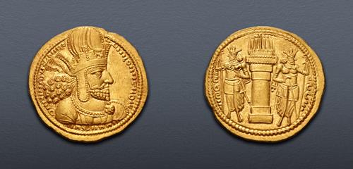 Lot 375 image