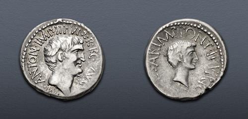 Lot 530 image