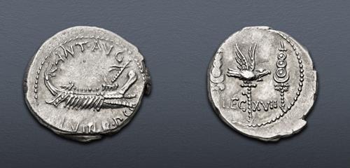 Lot 561 image