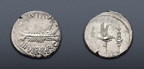 Lot 567 image