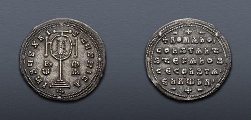 Lot 791 image