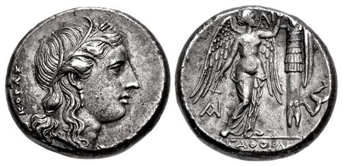 Lot 73 image