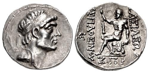 Lot 461 image