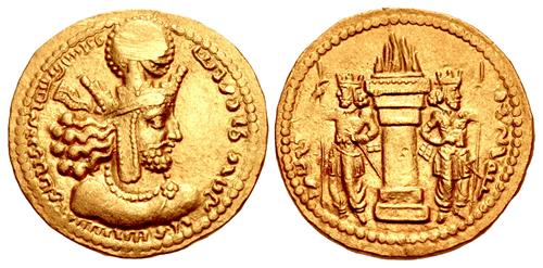 Lot 493 image