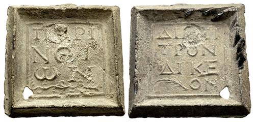 Lot 536 image