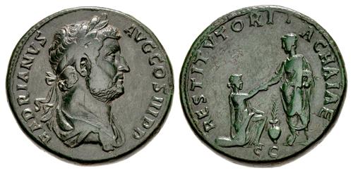 Lot 872 image