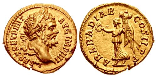 Lot 926 image