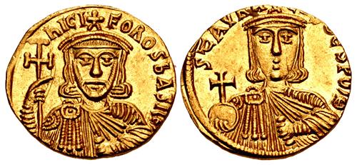 Lot 1052 image