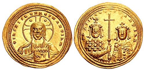 Lot 1057 image