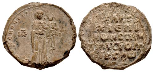 Lot 1058 image
