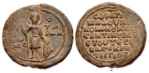 Lot 1061 image