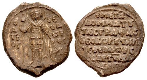 Lot 1063 image