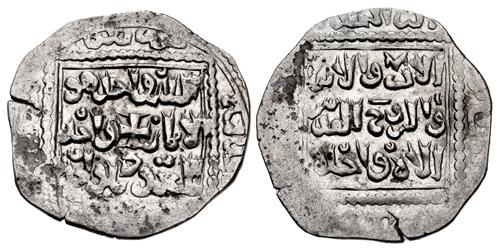 Lot 1081 image