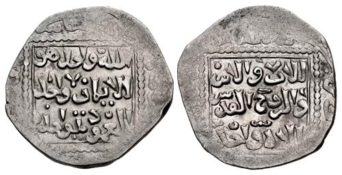 Lot 1082 image